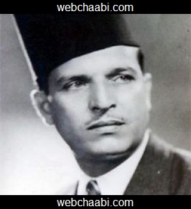 El Hadj M'Rizek